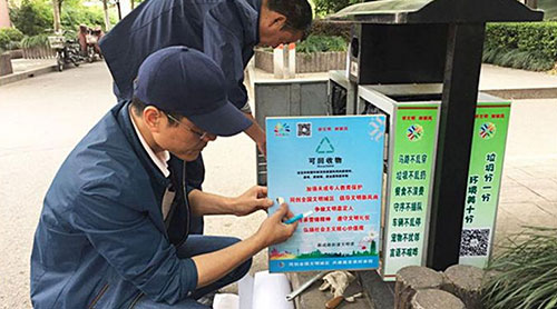 果殼箱穿上靚麗“新裝”，環保氛圍隨處都可見